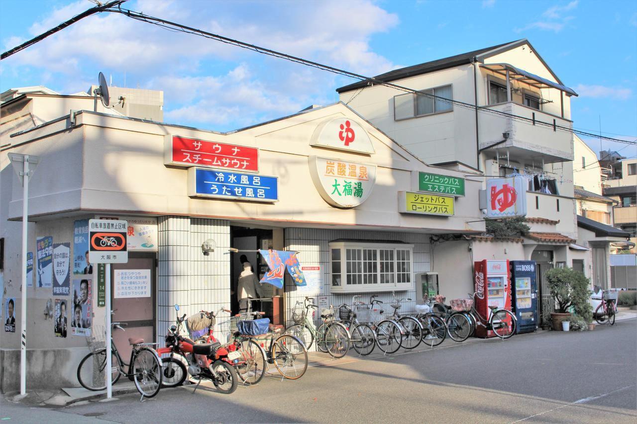 Sekai Hotel Ayame Ōsaka Extérieur photo