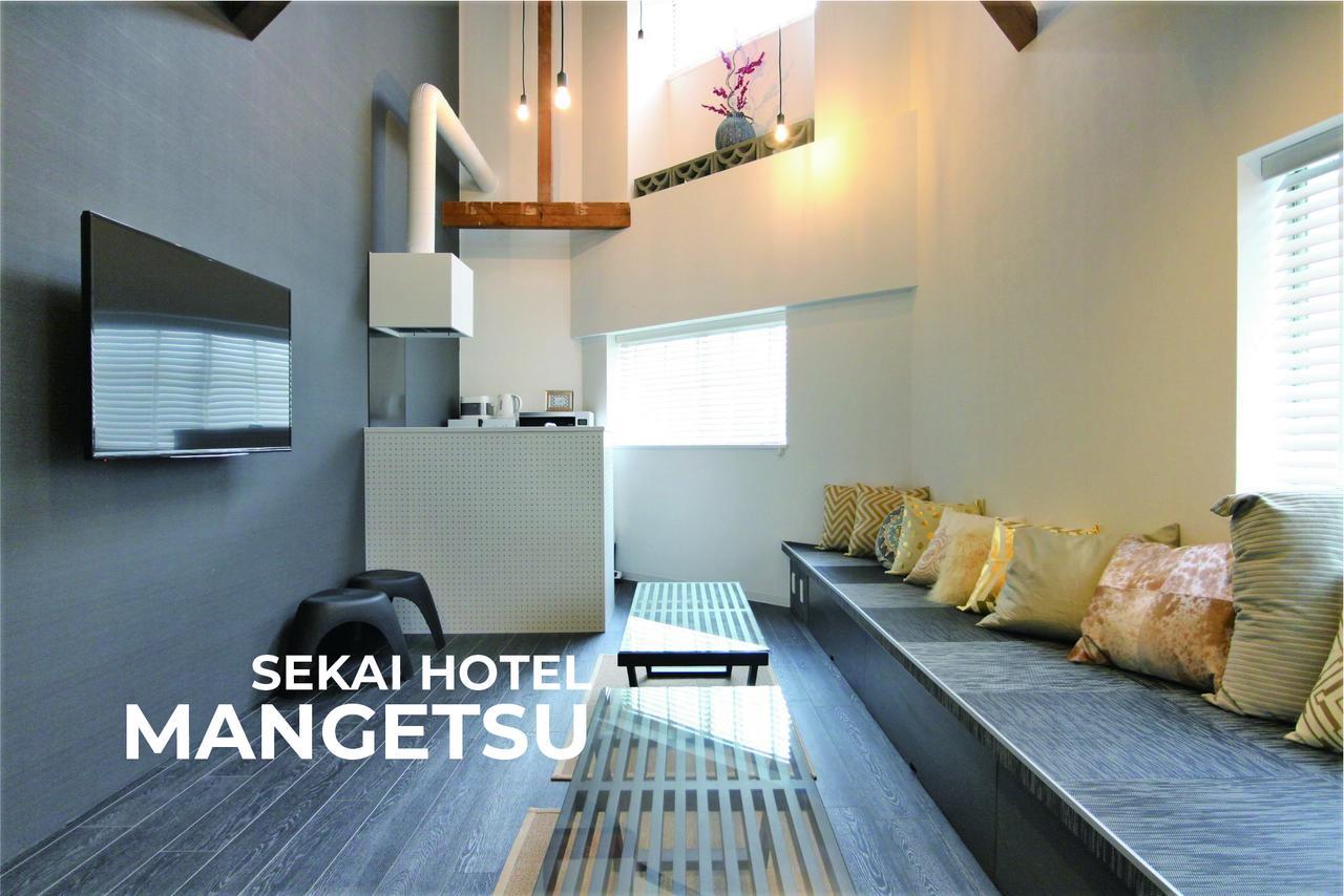 Sekai Hotel Ayame Ōsaka Extérieur photo