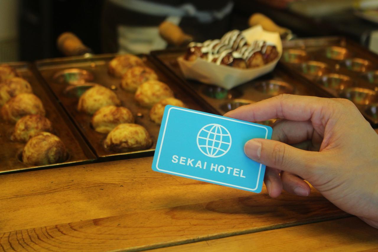 Sekai Hotel Ayame Ōsaka Extérieur photo