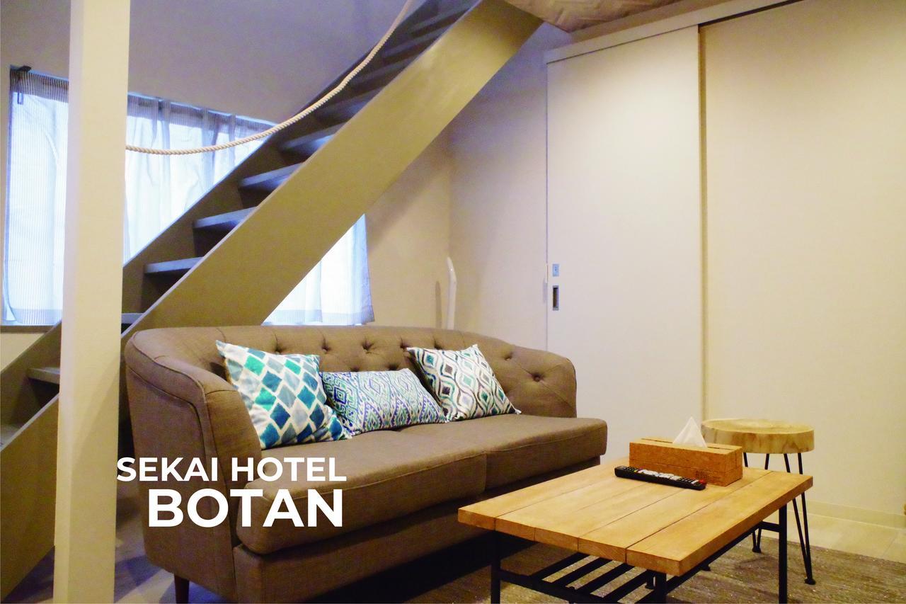 Sekai Hotel Ayame Ōsaka Extérieur photo